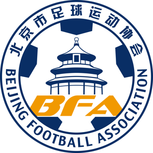 北京U18队标,北京U18图片