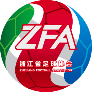浙江U18队标,浙江U18图片