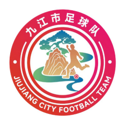 九江市队标,九江市图片
