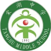 成都棠湖中学女足U16队标,成都棠湖中学女足U16图片