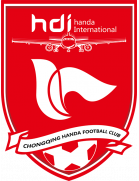 重庆瀚达队标,重庆瀚达图片